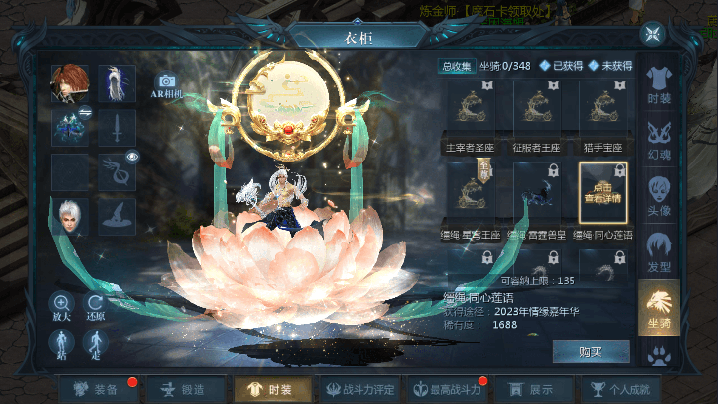 1655互通魔域【蔚来圣装魔域】最新整理Win系半手工服务端+本地验证+本地注册+全套工具+详细搭建教程