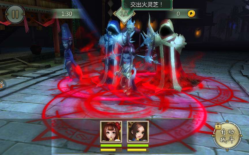 典藏3D武侠手游【画江湖之不良人】2023整理Win一键即玩服务端+GM后台【站长亲测】