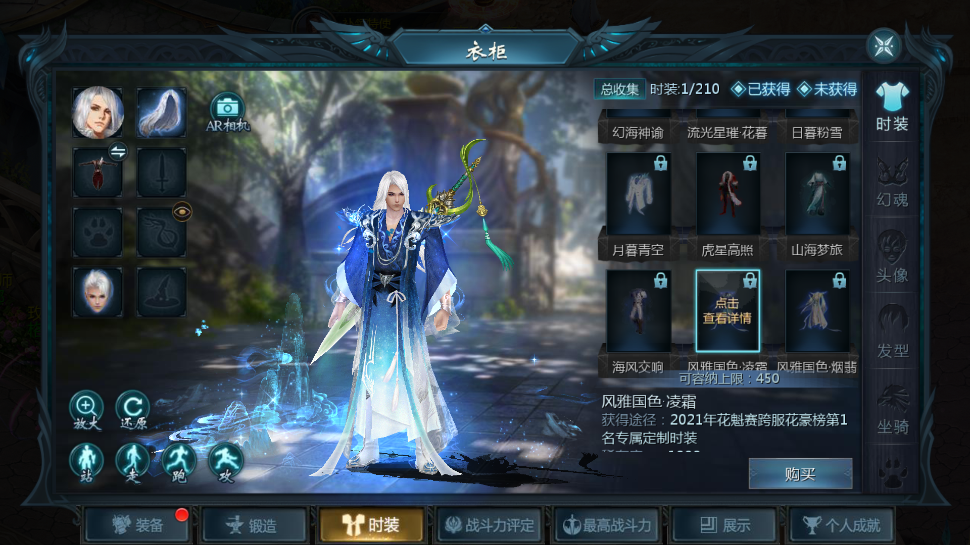 1655互通魔域【炽焰魔界】最新整理Win半手工服务端+PC客户端+安卓+GM工具+详细教程|风雪源码