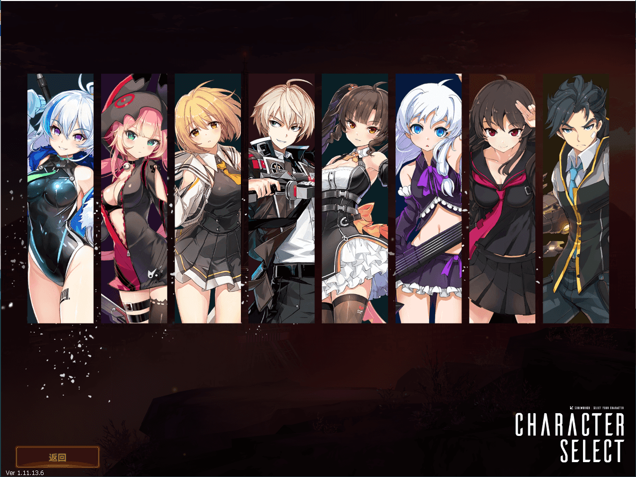 3D次元动漫MMORPG端游【灵魂武器花嫁72级第二版】最新整理Win系服务端+修改工具+补丁攻略+GM指令+GM工具+PC客户端+详细搭建教程