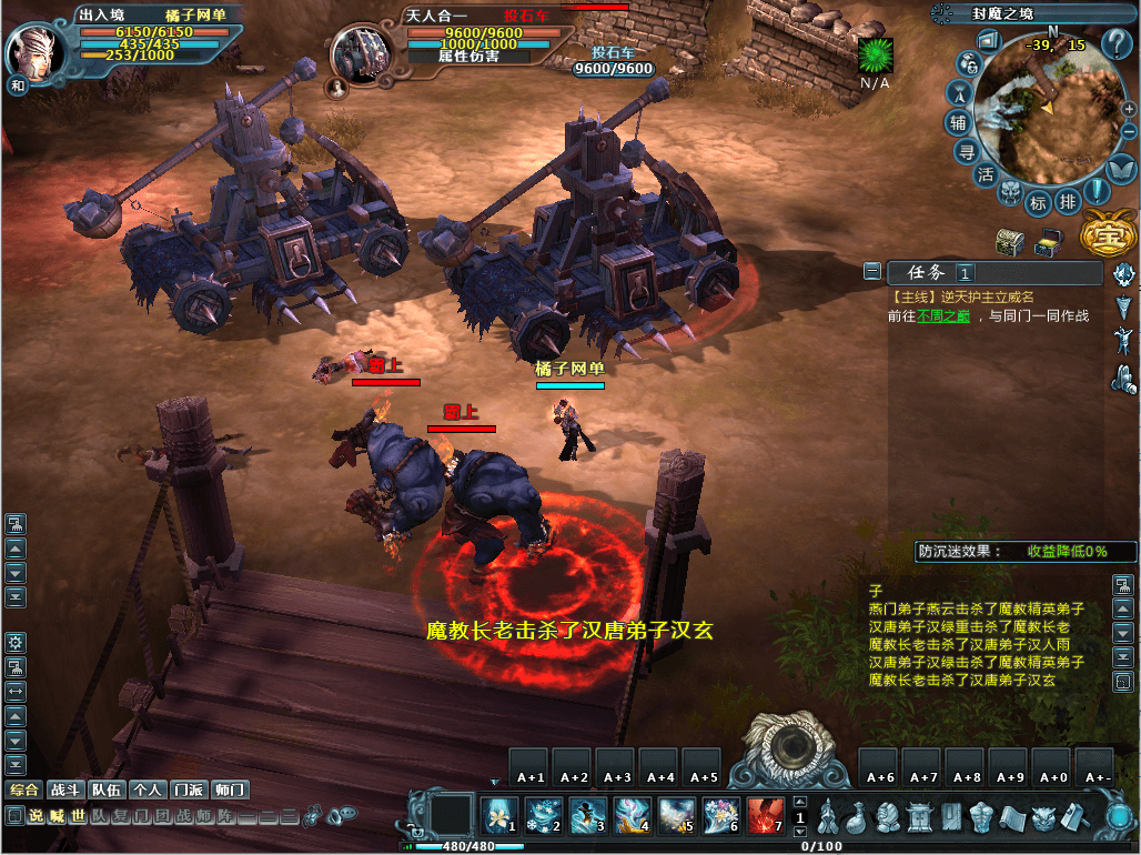 典藏武侠3D端游【千年之王】最新整理Win系服务端+网页注册+PC客户端+详细搭建教程