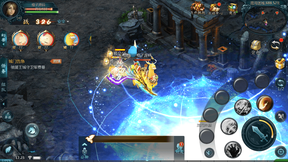 1655互通魔域【龙哥三职业复古无心版本】最新整理Win系半手工服务端+本地验证+本地注册+全套工具+详细搭建教程+视频教程