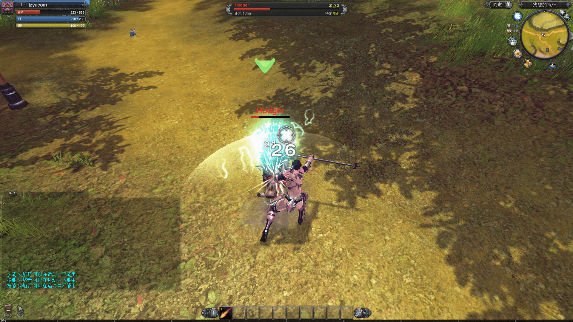 怀旧动作端游【RaiderZ奇兵美服八职业完整版】最新整理WIN系半手工服务端+PC客户端+详细搭建教程+元宝修改教程+视频教程