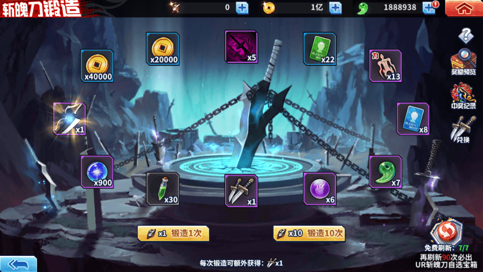 横版闯关手游【境界·死神激斗】最新整理单机一键即玩镜像端+Linux手工服务端+网页注册+GM授权后台+安卓苹果双端+详细搭建教程+视频教程