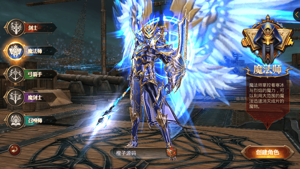 3D魔幻手游【全民奇迹15第三季跨服版】最新整理Win系服务端+本地注册+加解密工具+GM工具+GM授权后台+安卓苹果双端+详细搭建教程|风雪源码