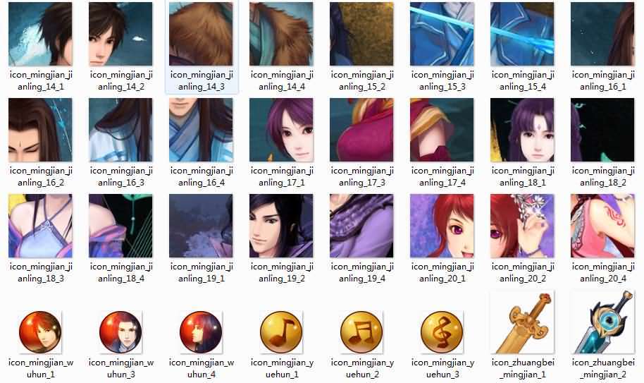 3D新国风MMORPG手游【XJ奇侠传】全套源码|风雪源码