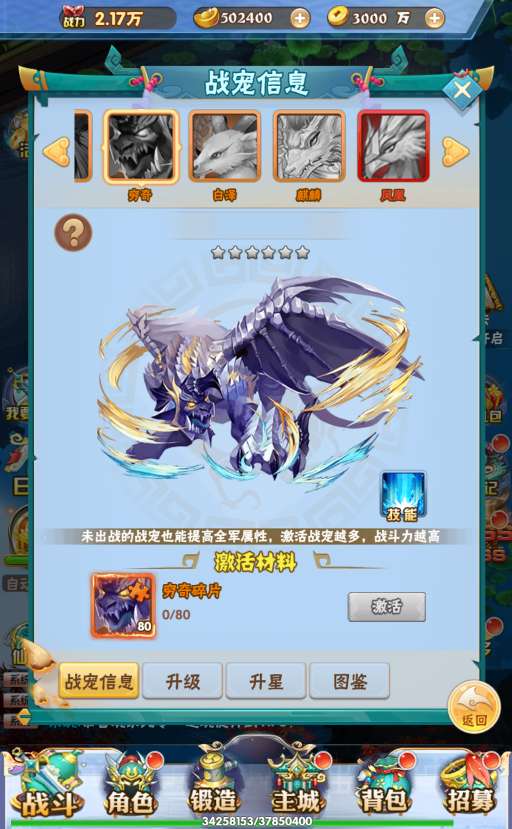 三网H5卡牌游戏【九剑OL】2023最新整理Win一键即玩服务端+GM后台【站长亲测