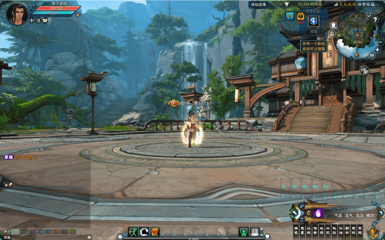 MMORPG端游【诛仙3V1792精修18职业】最新整理Linux手工服务端+GM工具+网页注册+PC客户端+详细搭建教程