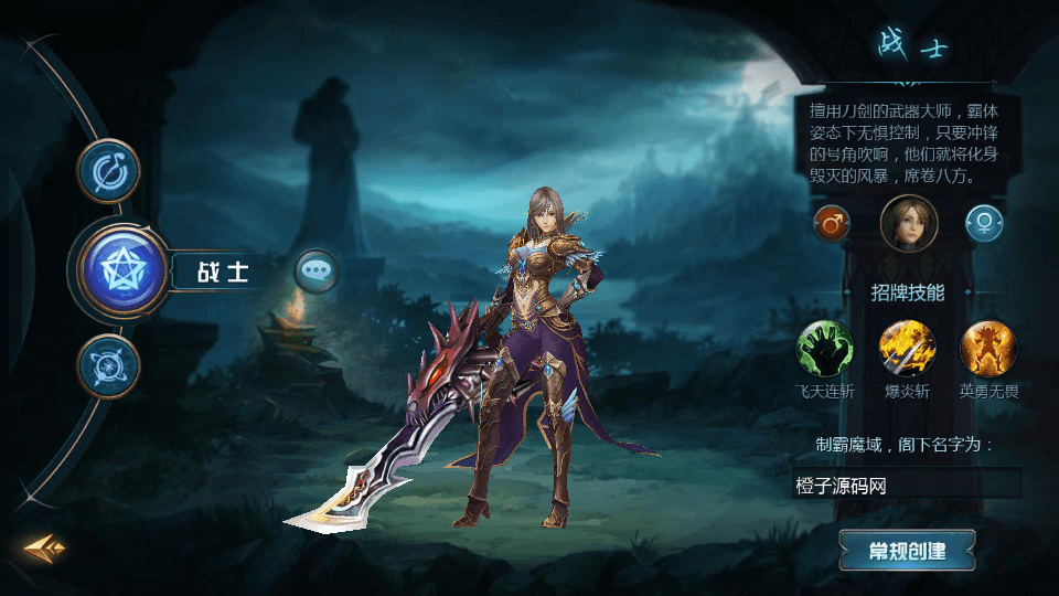 1655互通魔域【炼狱经典三职业版本】最新整理Win系半手工服务端+本地验证+本地注册+全套工具+详细搭建教程