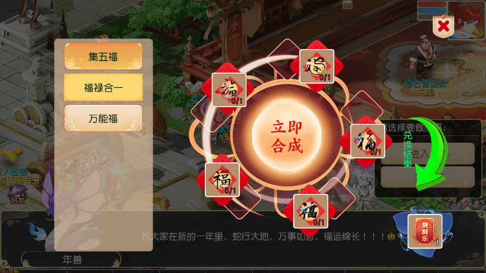 MT3换皮梦幻【幻月星辰尊享挂机版】最新整理单机一键即玩镜像端+Linux手工服务端+安卓苹果双端+GM后台+详细搭建教程+全套源码