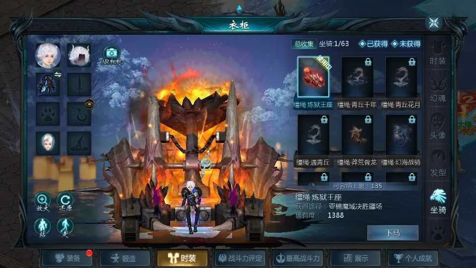 1655互通魔域【亚楠魔域】最新整理Win系半手工服务端+本地验证+本地注册+全套工具+详细搭建教程