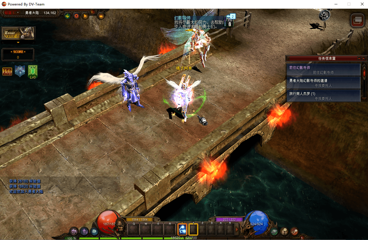 经典怀旧2.5D奇迹端游【怀旧奇迹S19part-2】最新整理Win系服务端+PC客户端+网页注册+GM工具+详细搭建教程