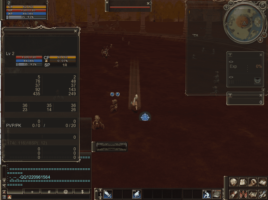 3DMMORPG魔幻端游【天堂II混沌的皇权之天空之城】最新整理WIN系服务端+PC客户端+假人陪玩+详细搭建教程