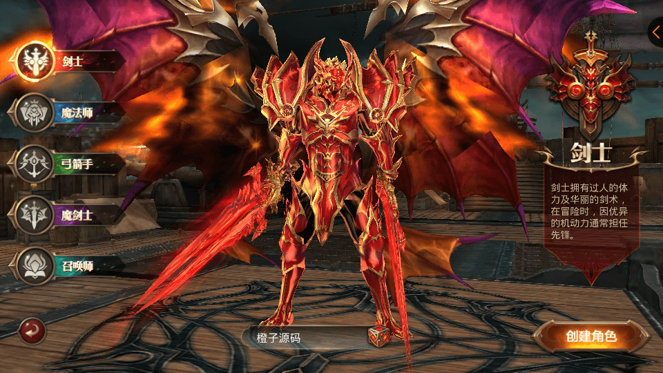 3D魔幻手游【全民奇迹15第三季跨服版】最新整理Win系服务端+本地注册+加解密工具+GM工具+GM授权后台+安卓苹果双端+详细搭建教程