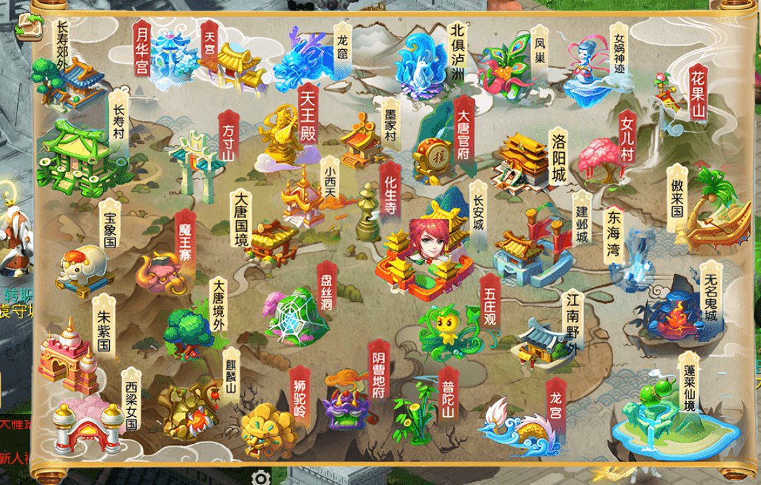 MT3换皮MH【梦长安】最新整理Linux学习手工服务端+安卓苹果双端+GM后台+详细搭建教程+全套源码+赞助攻略掉落说明|风雪源码