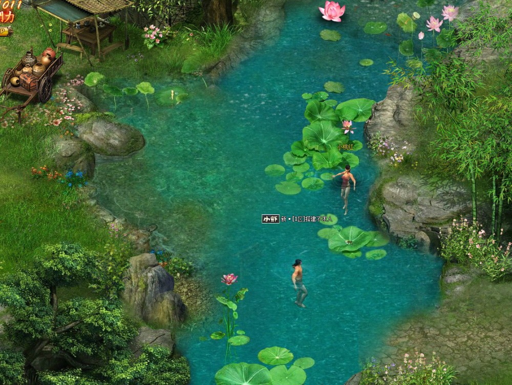 典藏金庸武侠页游【藏龙】 Win一键服务端+GM工具+数据库管理GM工具+详细搭建教程