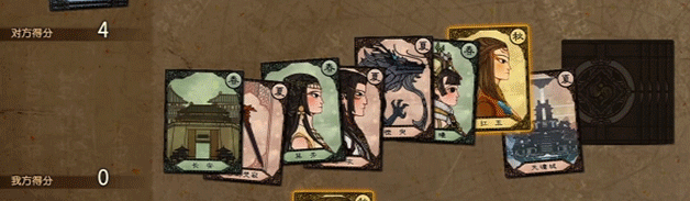 古剑奇谭3|官方中文|修正| 正版分流