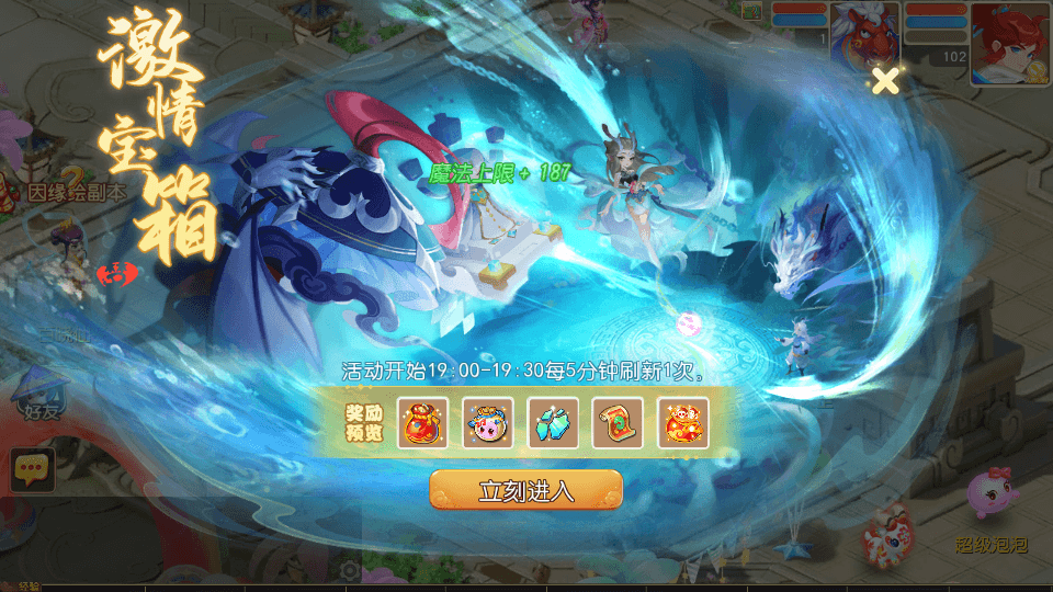 MT3换皮MH【紫禁之巅免授权版】最新整理单机一键即玩镜像端+Linux手工服务端+安卓苹果双端+GM后台+详细搭建教程+全套源码