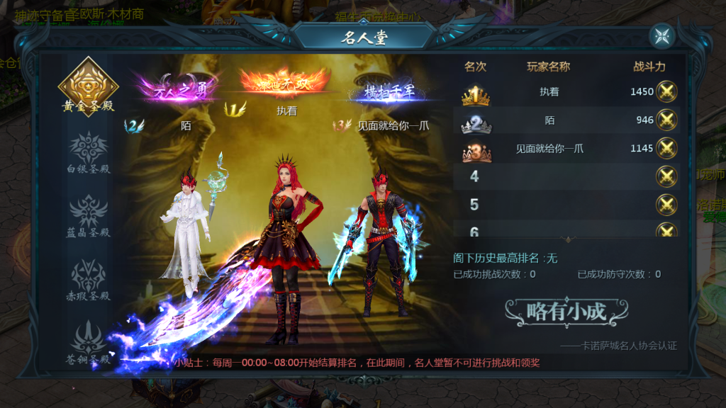 Screenshot_20240902-074605