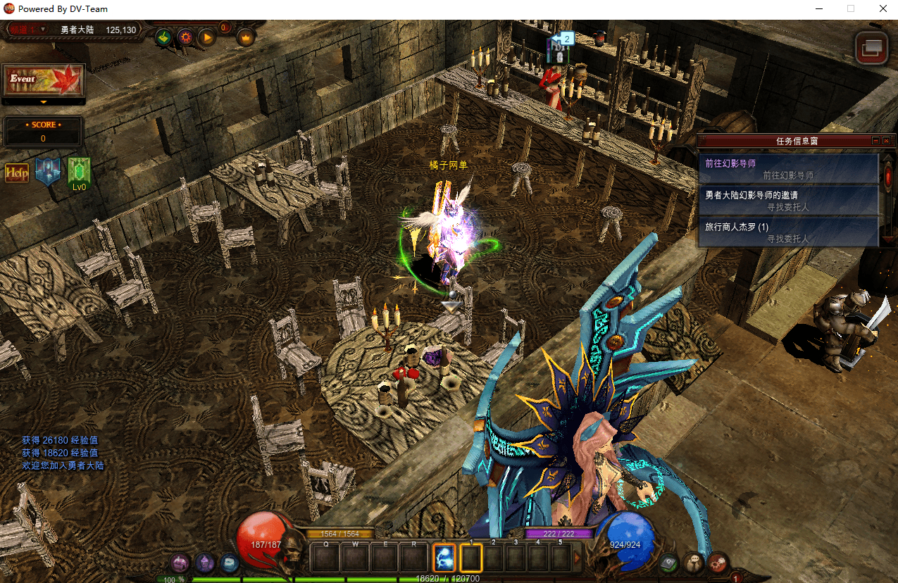 经典怀旧2.5D奇迹端游【怀旧奇迹S19part-2】最新整理Win系服务端+PC客户端+网页注册+GM工具+详细搭建教程