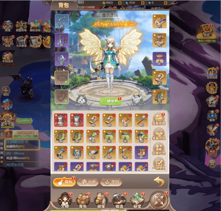 三网H5游戏【梦幻契约H5修复版】最新整理单机一键即玩镜像端+Linux手工服务端+多区跨服+管理后台+GM授权后台+详细搭建教程