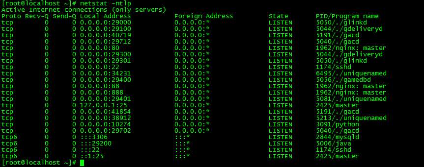 仙侠3D角色扮演端游【诛仙3之瑶梦故城】2024整理单机一键即玩镜像端+诛仙18职业V1792Linux手工服务端+GM工具+网页注册+教程【站长亲测】