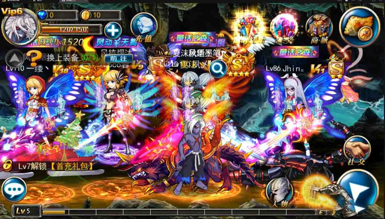 【剑魂之刃源码】+服务端+双端+GM充值后台+详细搭建教程