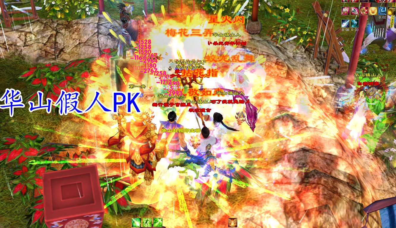 天龙八部单机九门魔改3怀旧天龙单机20段重楼双重假人混战在线GM