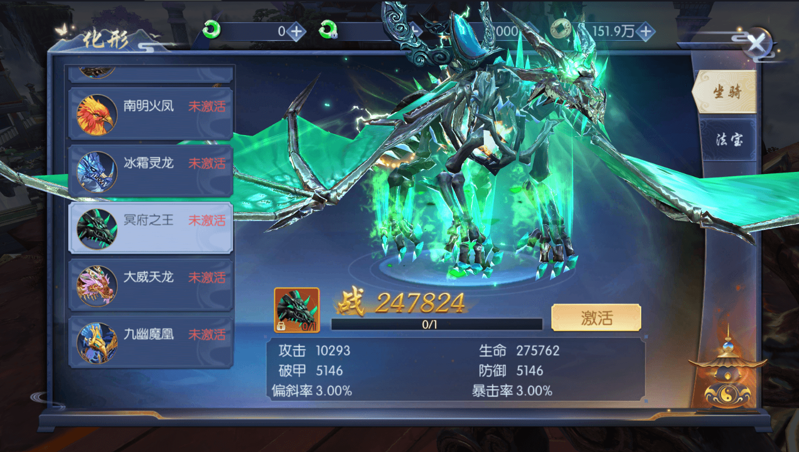 唯美3D仙侠手游【永恒仙域多区跨服修复版】最新整理单机一键即玩端+Linux手工服务端+运维管理后台+若依管理后台+GM账号授权后台+安卓+详细搭建教程+视频教程