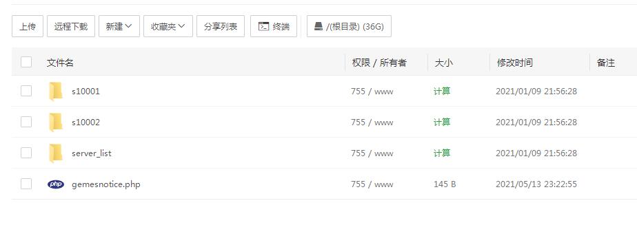 雷霆传奇H5开新区开图文教程|雷霆H5多区图文教程