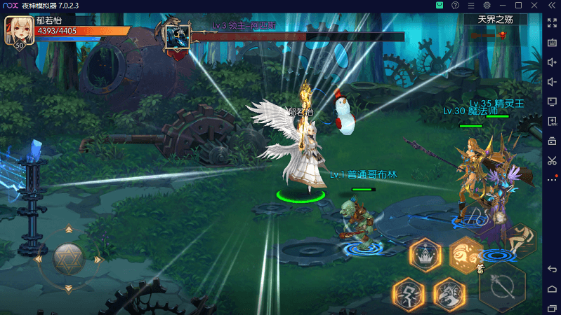 横版闯关手游【阿拉德大陆】全套游戏带工具-最新整理Linux手工服务端+运维后台+CDK清包后台+GM授权后台+安卓苹果双端