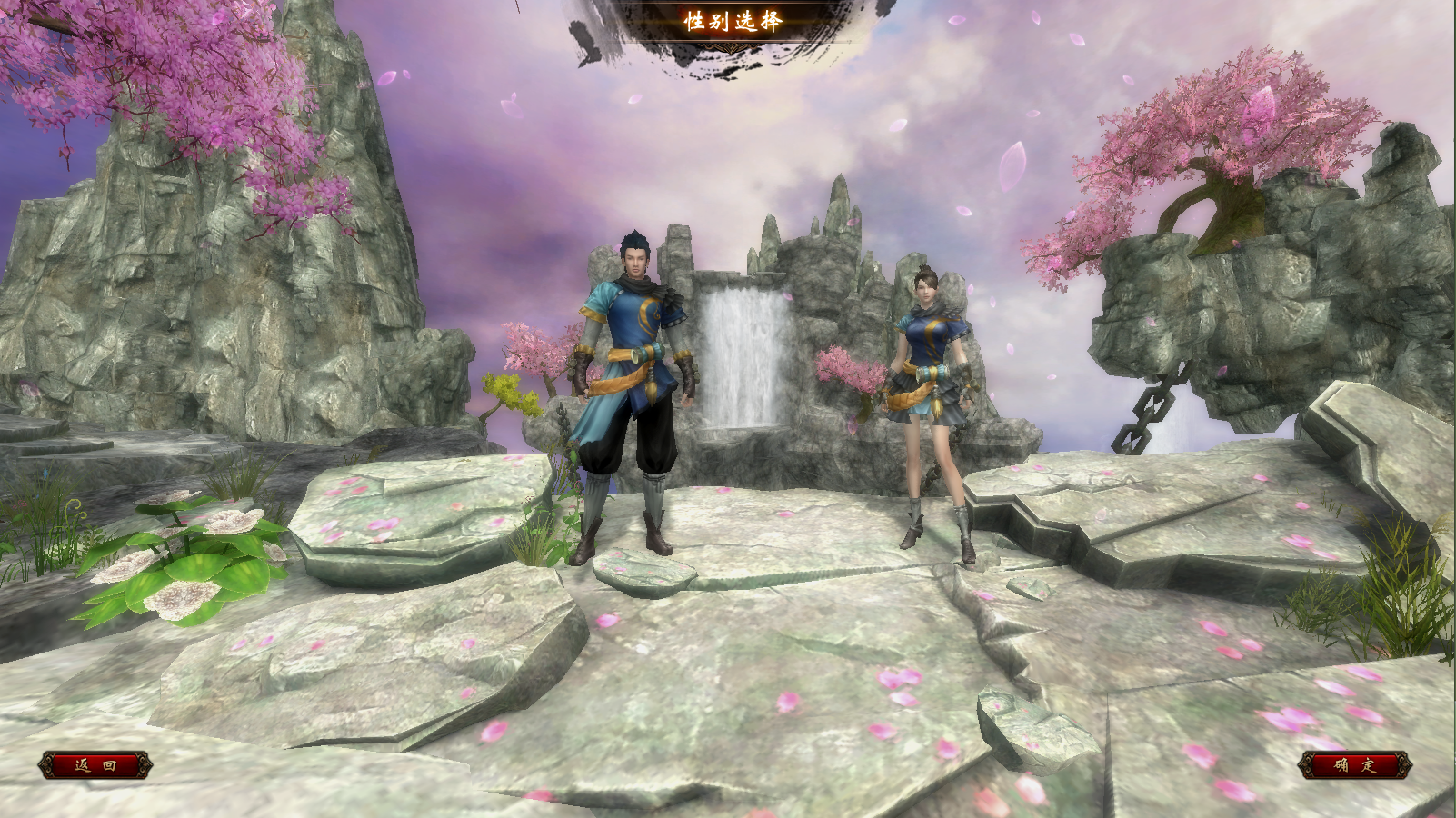 MMOPRG端游【项羽OL】最新整理WIN系服务端+PC客户端+详细搭建教程+视频教程