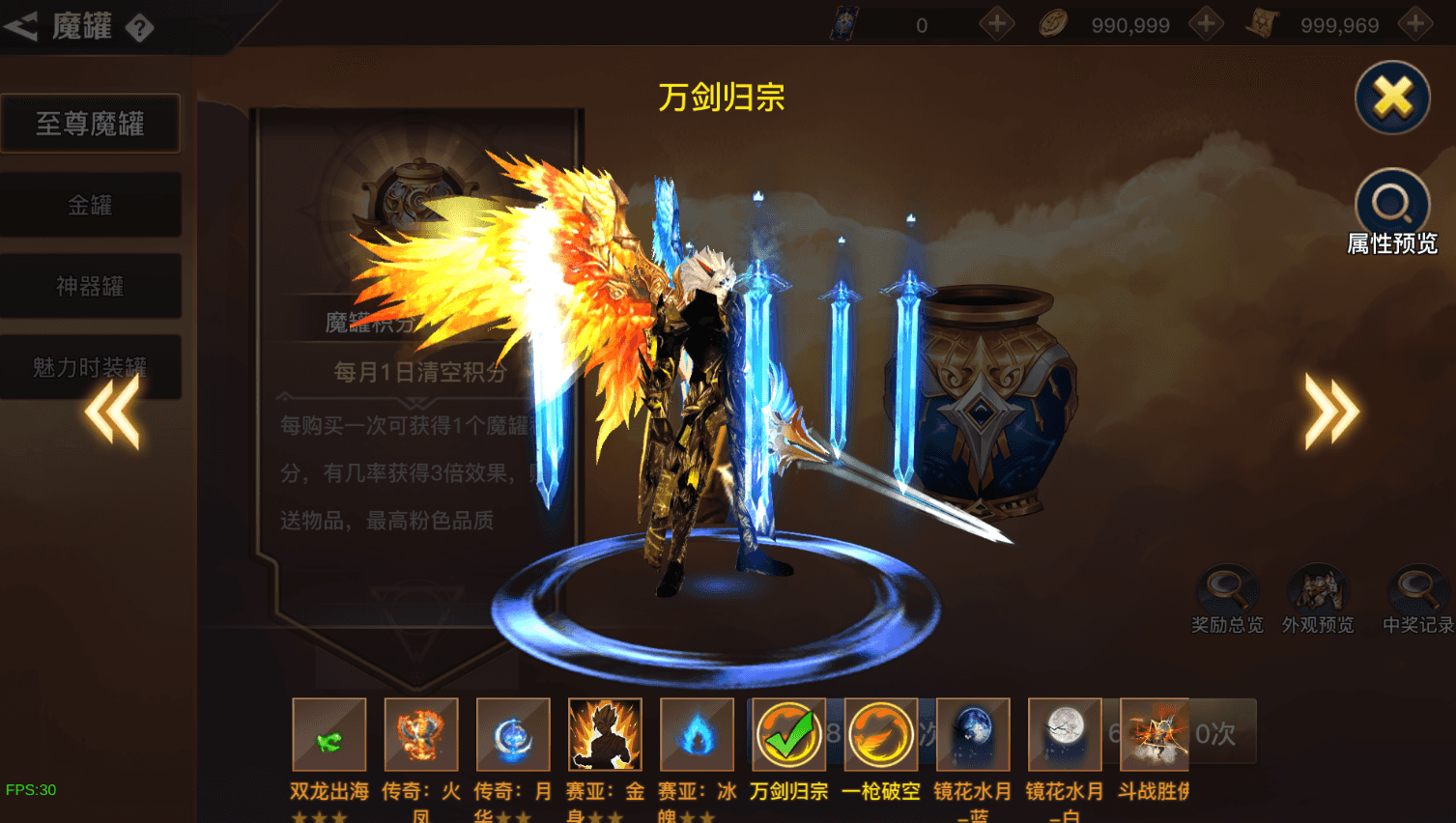 横版闯关手游【起航之穿越时空阿拉德】最新整理单机一键即玩镜像端+Linux手工服务端+全套表+管理后台+交易市场+GM授权后台+安卓苹果双端+详细搭建教程