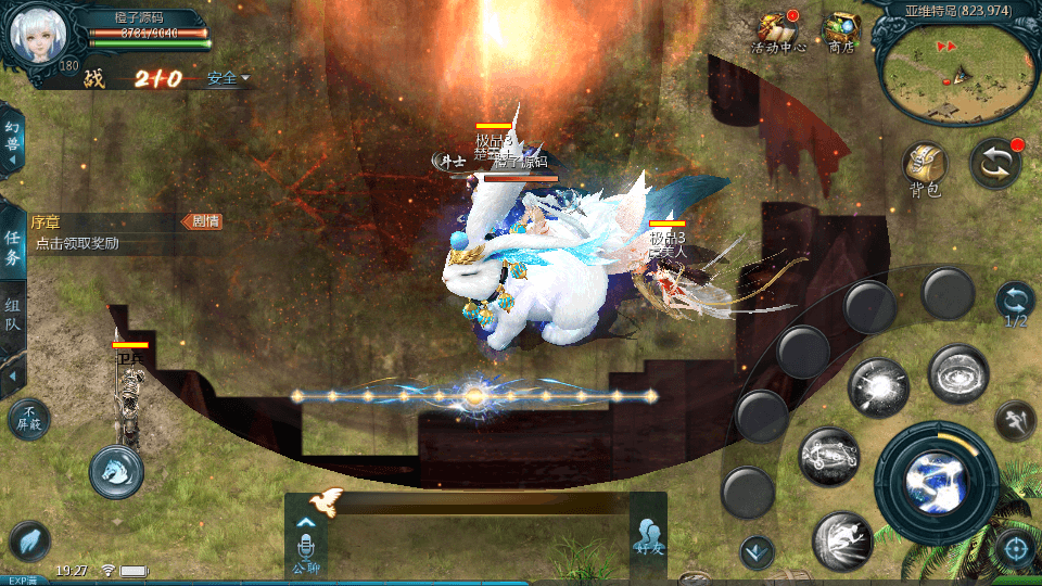 1655互通魔域【龙哥圣装魔域】最新整理Win系半手工服务端+本地验证+本地注册+全套工具+详细搭建教程+视频教程