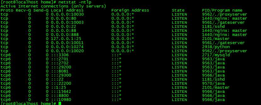 MT3换皮MH【醉梦妖春挂机尊享版】2025最新整理单机一键即玩镜像端+Linux手工服务端+管理后台+教程【站长亲测】
