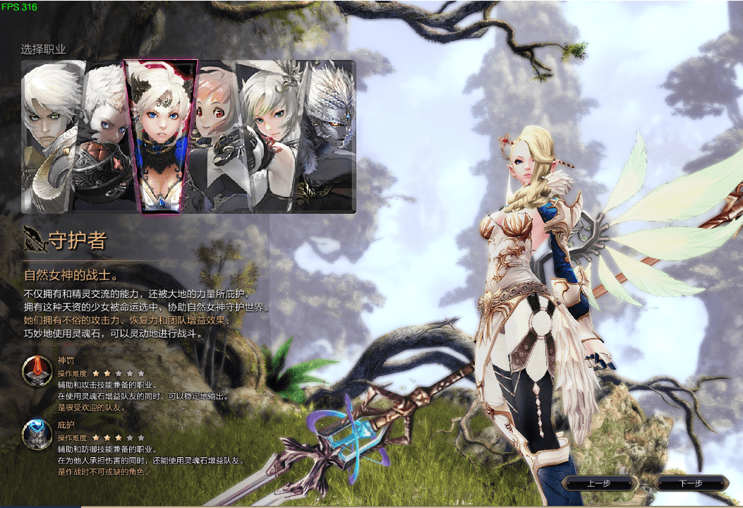 D魔幻RPG端游【灵魂回响6职业修复版】最新整理单机一键即玩镜像端+WIN系半手工服务端+PC客户端+GM工具+详细搭建教程+视频教程