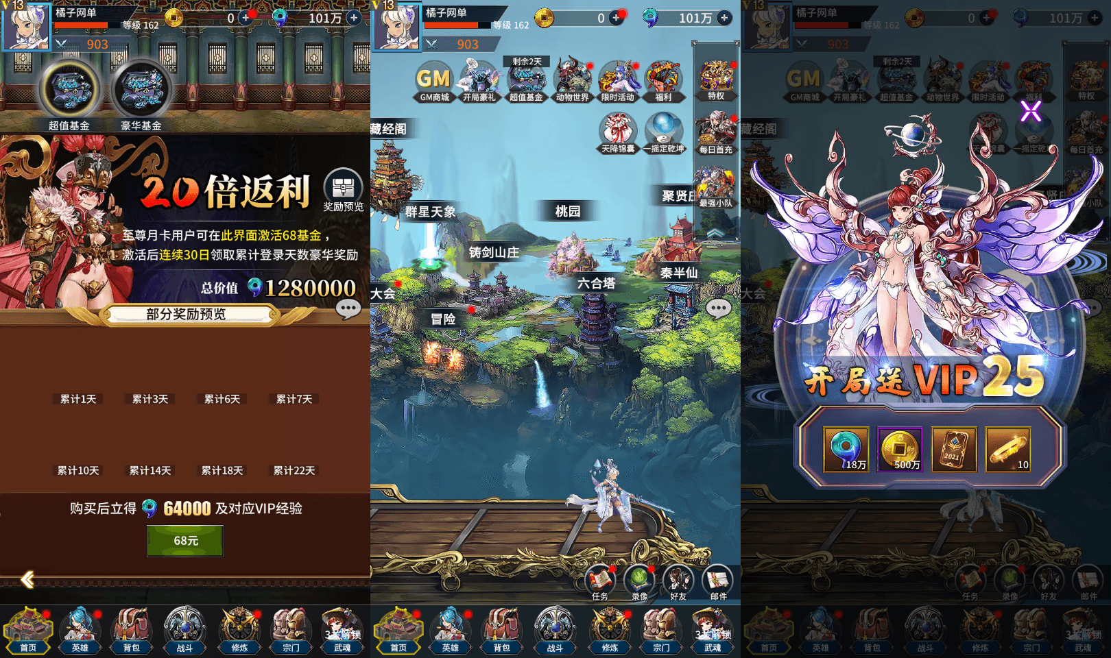 卡牌回合手游【江湖杀】最新整理单机一键即玩镜像端+Linux手工服务端+多区跨服+安卓苹果双端+CDK授权后台+详细搭建教程+视频教程