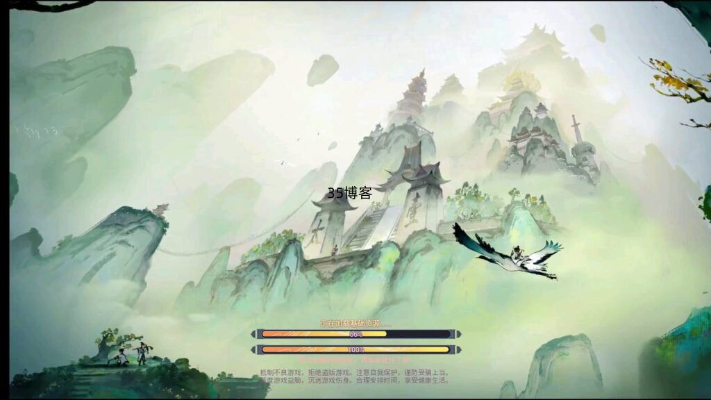 经典仙侠剧情角色扮演类三网H5手游【天蚕变/器灵宝塔H5完整版】-Linux服务端源码视频架设教程-CDK登录后台-完善总运营后台-完整GM后台工具|风雪源码