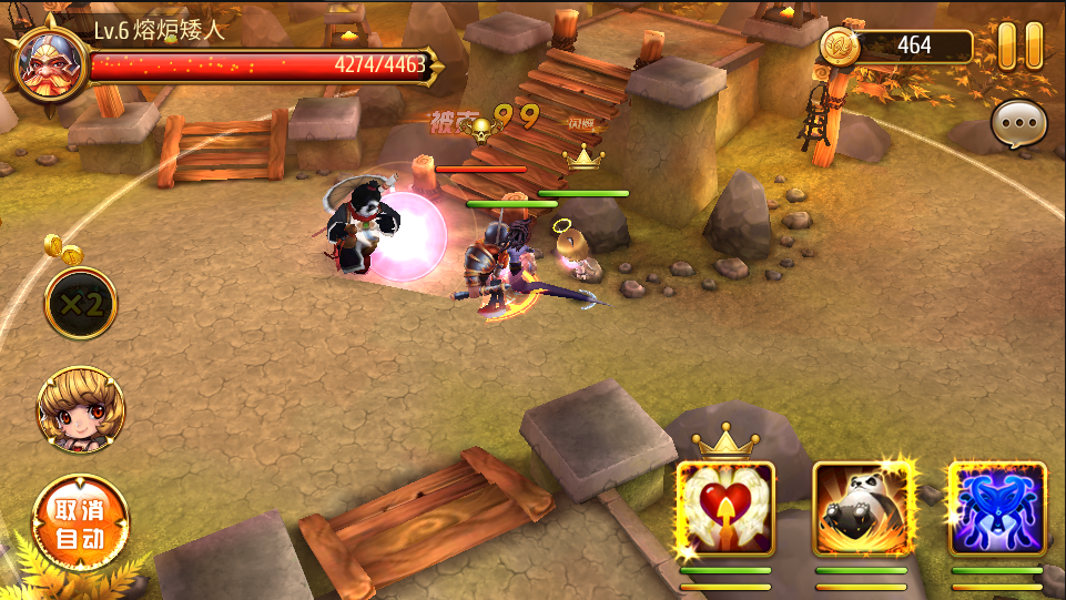 稀有卡牌手游【盗梦英雄】最新整理WIN系特色服务端+安卓苹果双端+GM后台+详细搭建教程