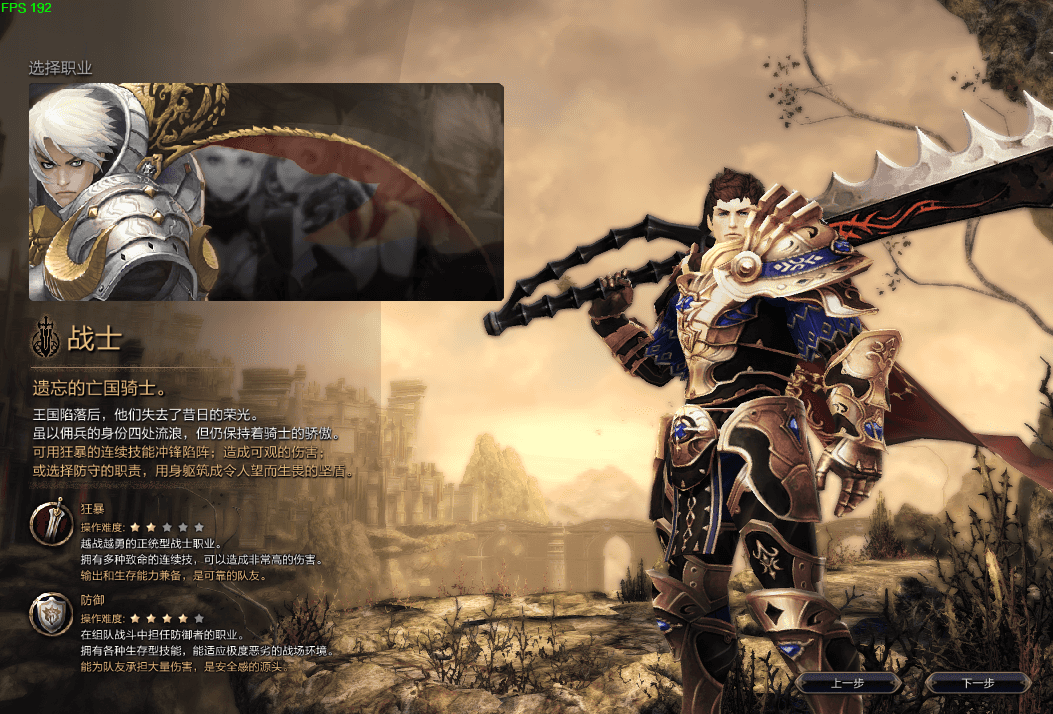 D魔幻RPG端游【灵魂回响6职业修复版】最新整理单机一键即玩镜像端+WIN系半手工服务端+PC客户端+GM工具+详细搭建教程+视频教程