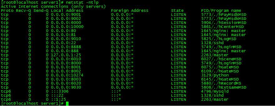 唯美3D仙侠手游【御天降魔传】最新整理Linux手工服务端+安卓苹果双端+本地验证+GM授权后台+详细搭建教程