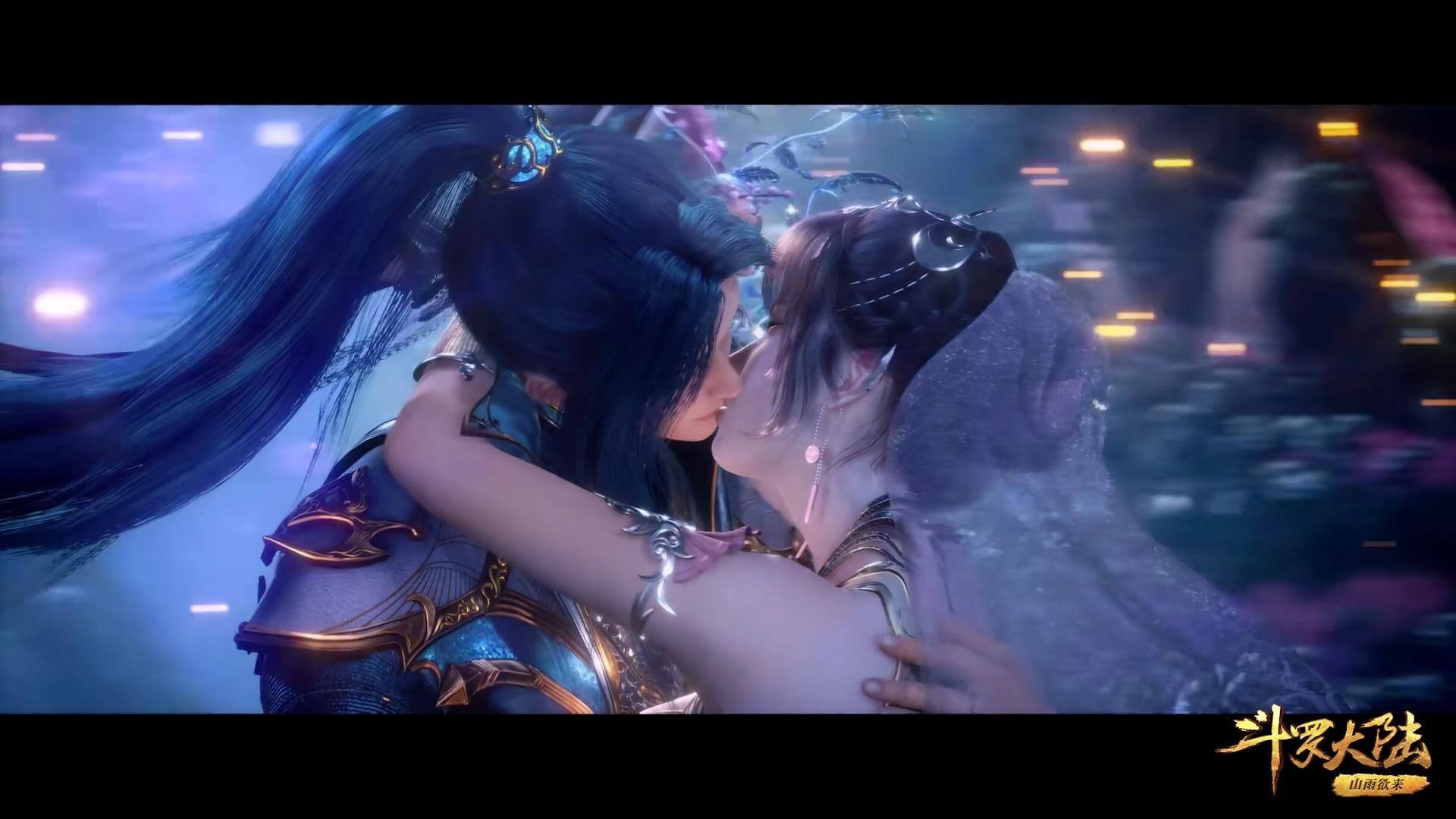 新斗罗大陆一键端