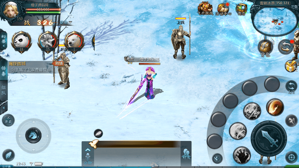 1655互通魔域【炼狱经典三职业版本】最新整理Win系半手工服务端+本地验证+本地注册+全套工具+详细搭建教程