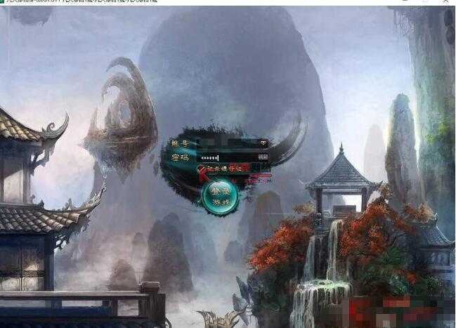 典藏修仙网游【凡人修仙传OL】最新整理Win端+PC客户端+GM工具+搭建教程|风雪源码