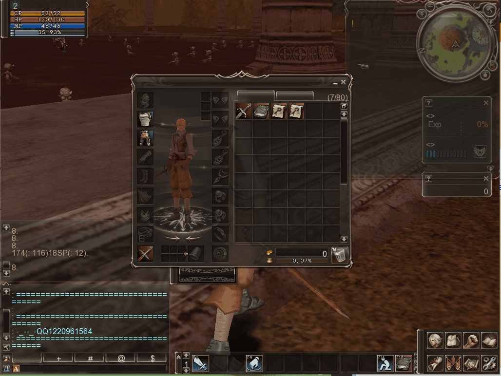 3DMMORPG魔幻端游【天堂II混沌的皇权之天空之城】最新整理WIN系服务端+PC客户端+假人陪玩+详细搭建教程