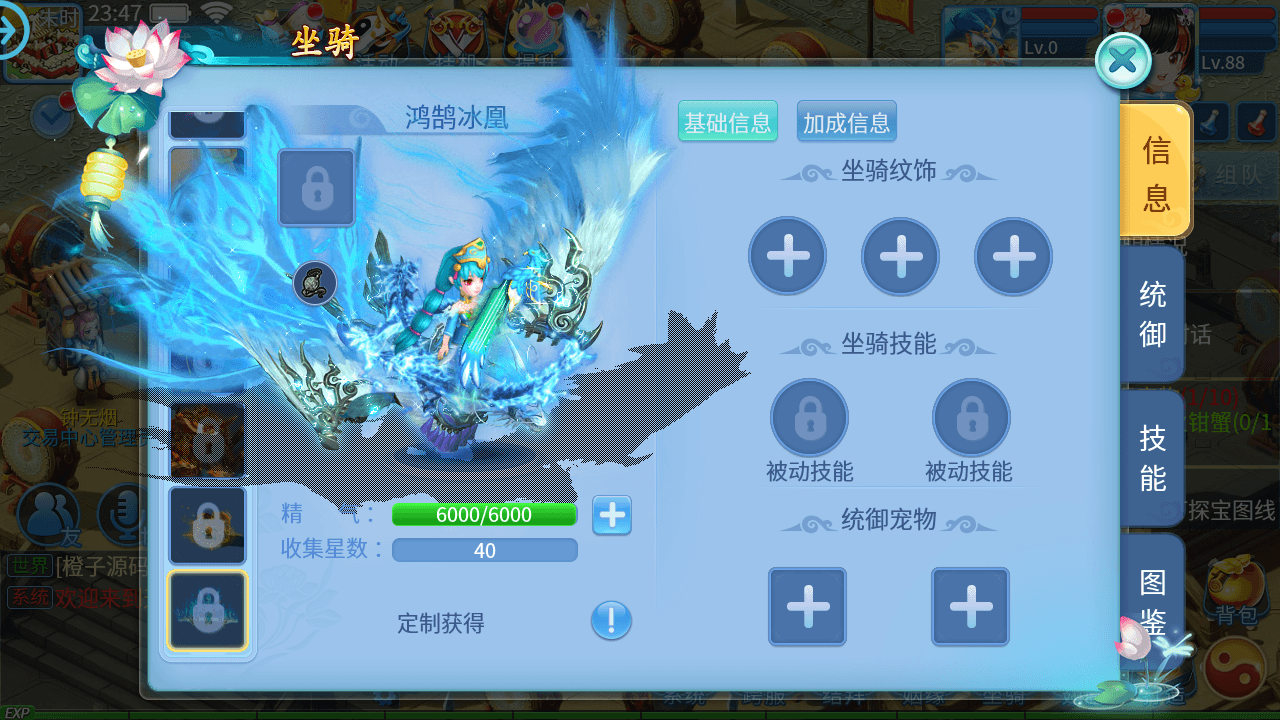 怀旧回合手游【天书奇谈3D战神版】最新整理单机一键即玩镜像端+Linux手工服务端+安卓苹果双端+假人陪玩+GM授权后台+CDK后台+详细搭建教程