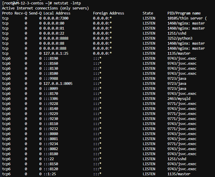 新斗罗大陆一键端