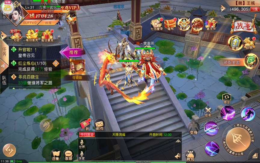 典藏国战手游【新九州天下跨服版】2024整理Win一键即玩镜像端+Linux手工服务端+本地懒人助手+多区+跨服+双端【站长亲测】