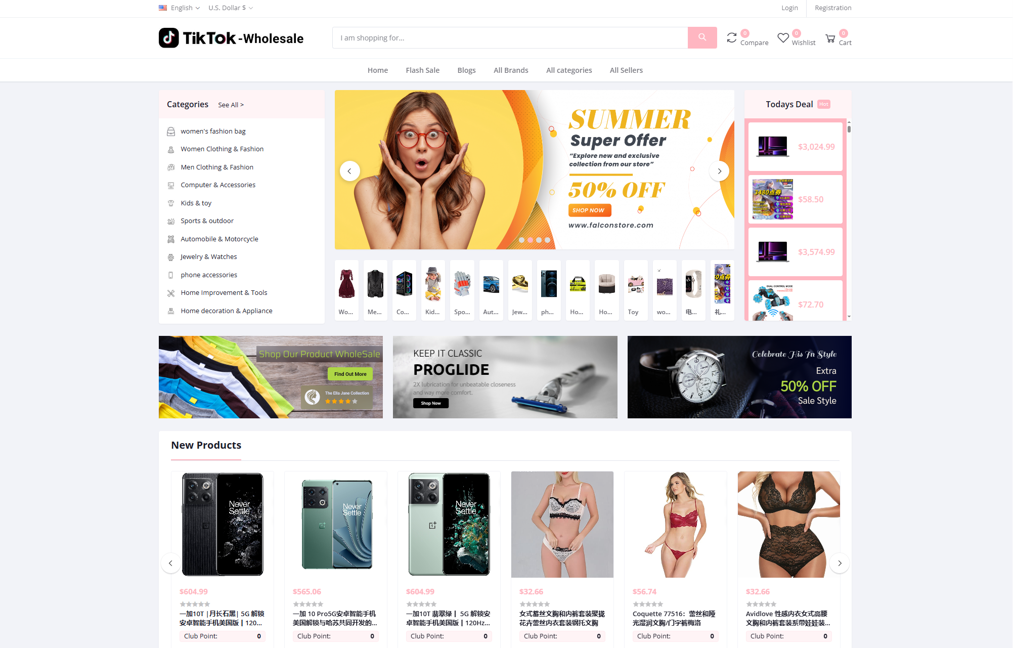 TikTok多语言商城系统源码+落地页 附搭建教程|风雪源码