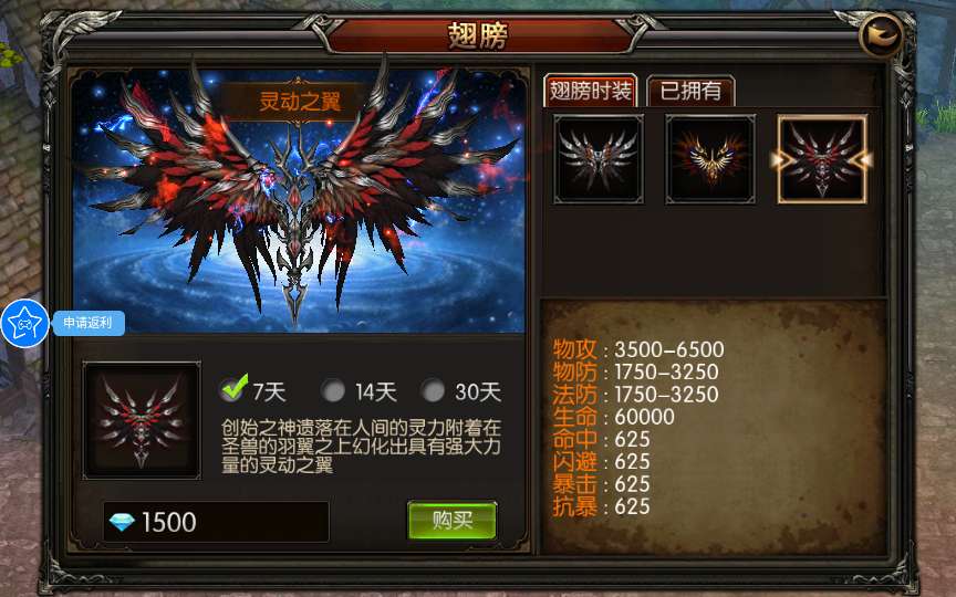 3D魔幻RPG手游【魔幻·奇迹无双】2025最新整理Win一键服务端+本地注册验证+运营后台+GM授权后台+教程【站长亲测】